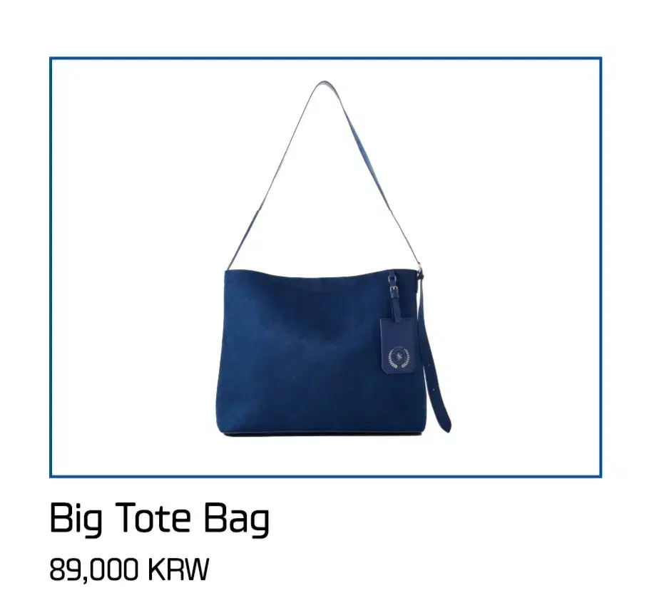 미개봉 원가/ 진 HAPPY 팝업 빅 도트백 가방 BIG DOTE BAG